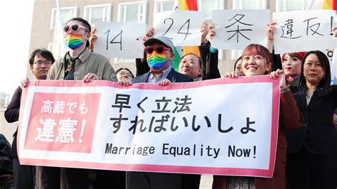 同性どうしの結婚を認めない法律規定は憲法違反 東京高裁 